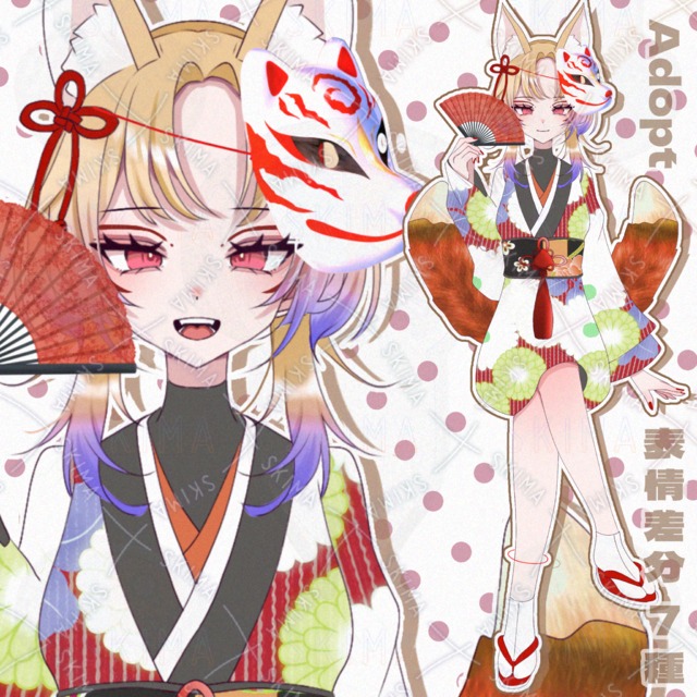 【表情差分7種】狐耳の和風