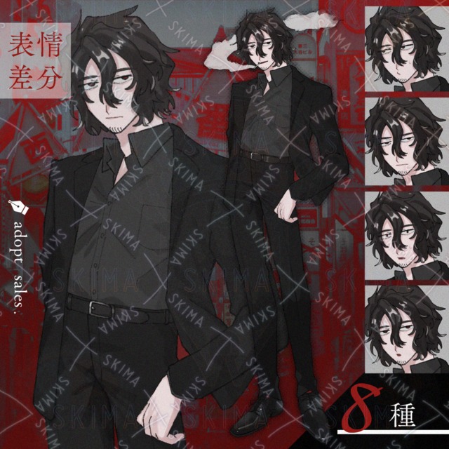 【表情差分8種】黒シャツダウナー喫煙者おじさん