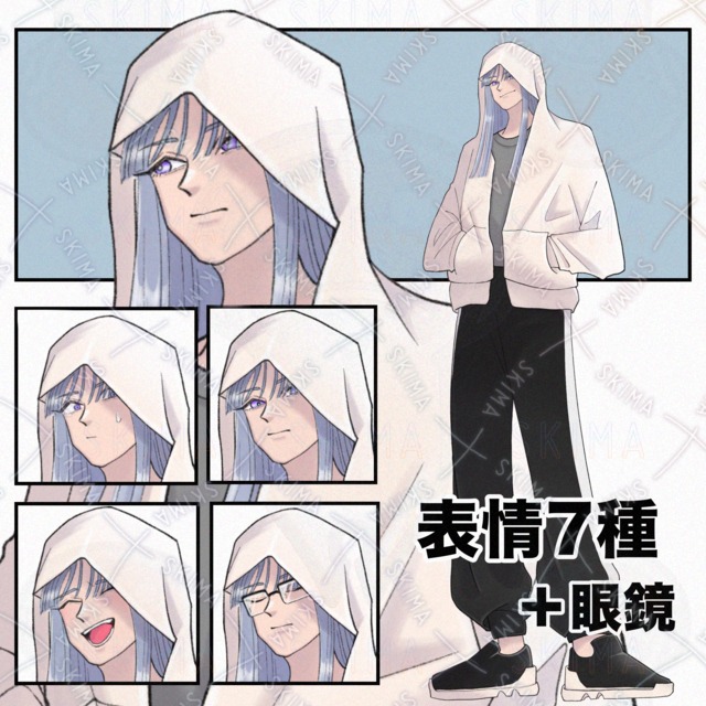【表情7種＋眼鏡】中性的なフードの人物