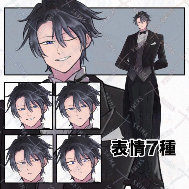 【表情7種】燕尾服の男性
