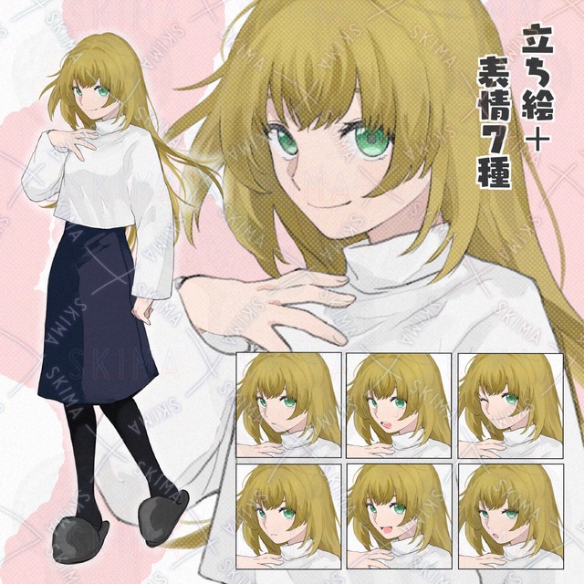 金髪の女の子