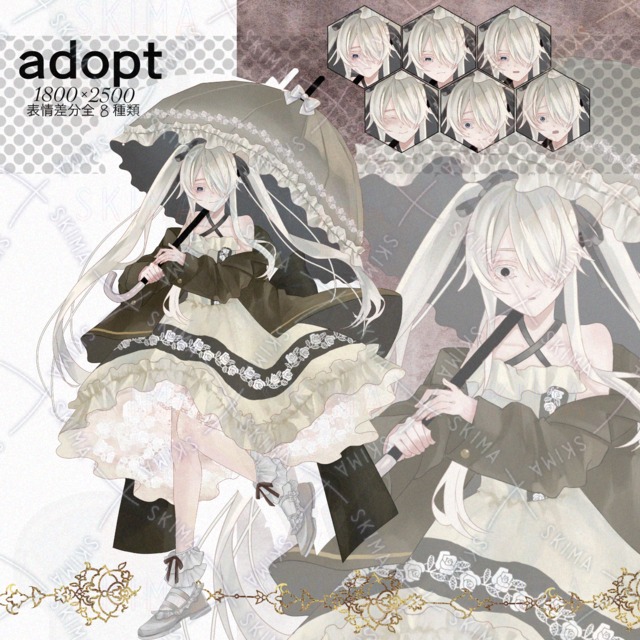 ロリータ少女【表情差分全8種】