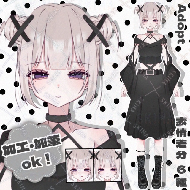 【表情差分6種】サブカル風