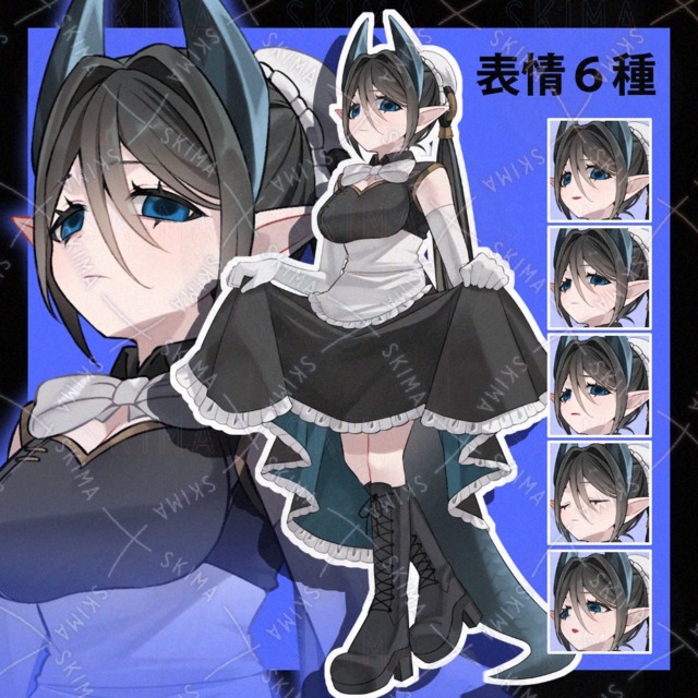 【表情差分6種類】チャイナ風メイド服を着た龍（ドラゴン）女性