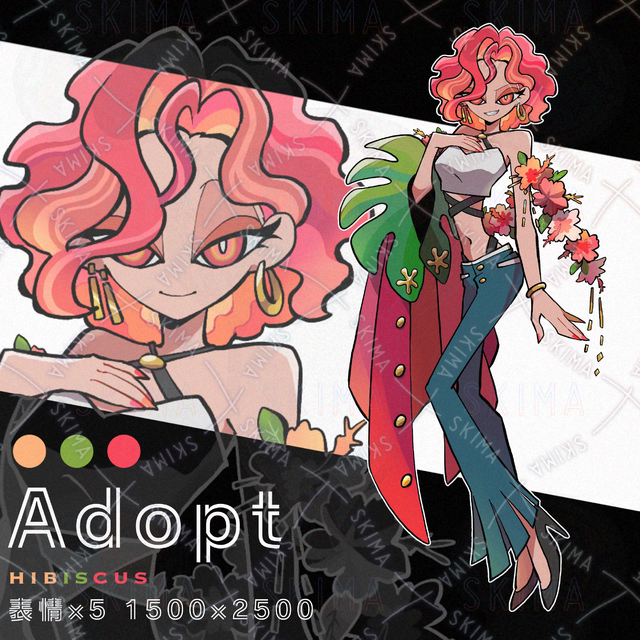 Adopt