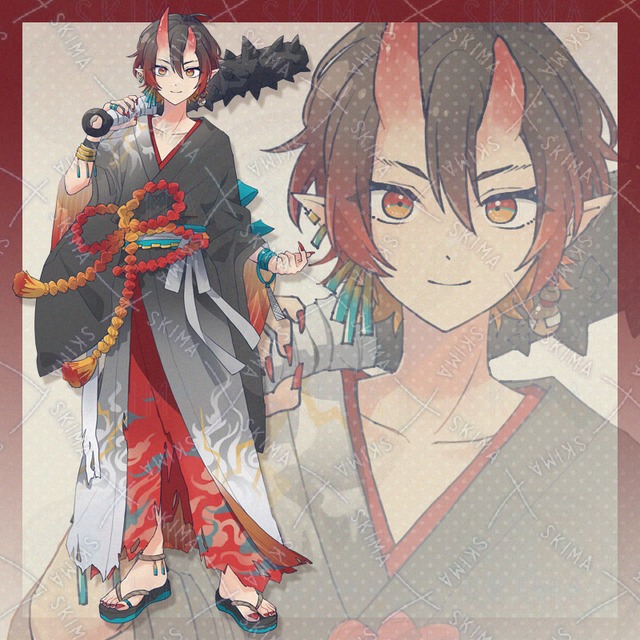 鬼