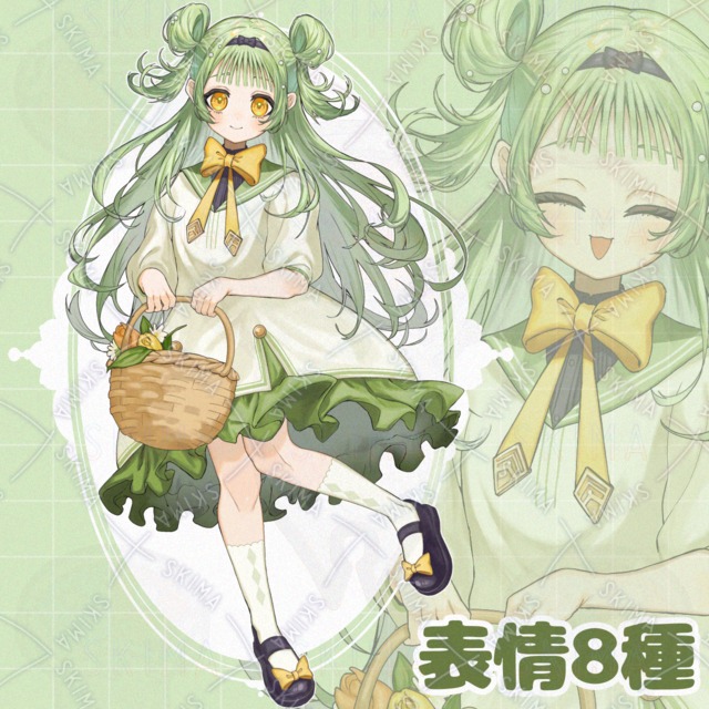 【表情8種】adopt🌷