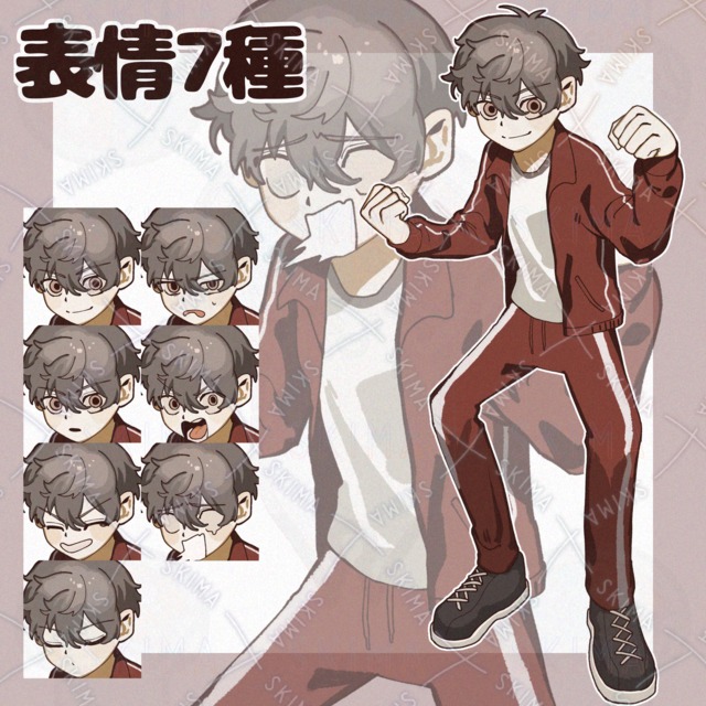 【表情7種】adopt📣