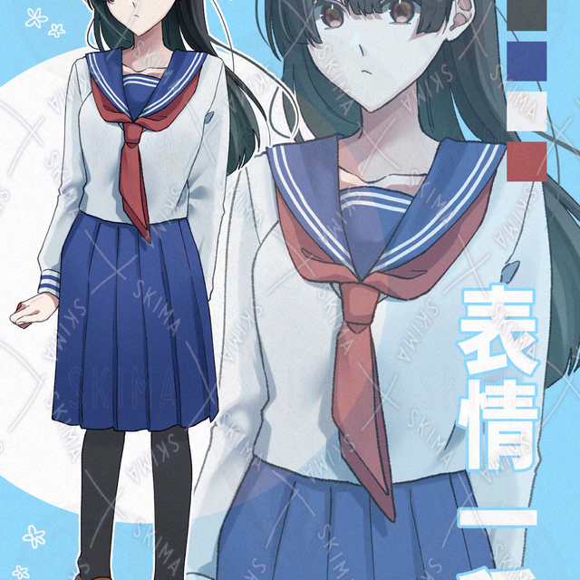 セーラー服の少女(表情一種)