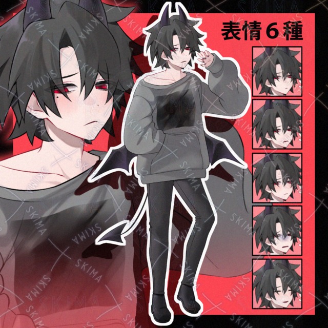 【表情差分６種類】だるそうにしている悪魔の男性
