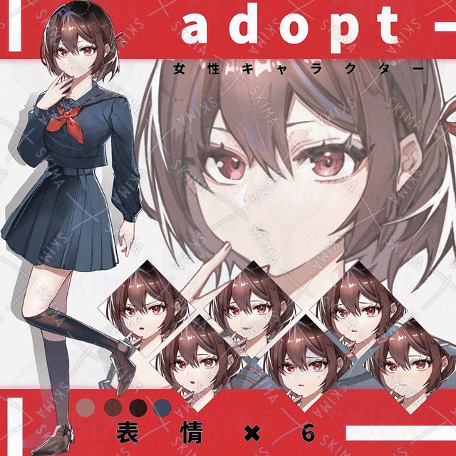 Adopt・女性キャラクター