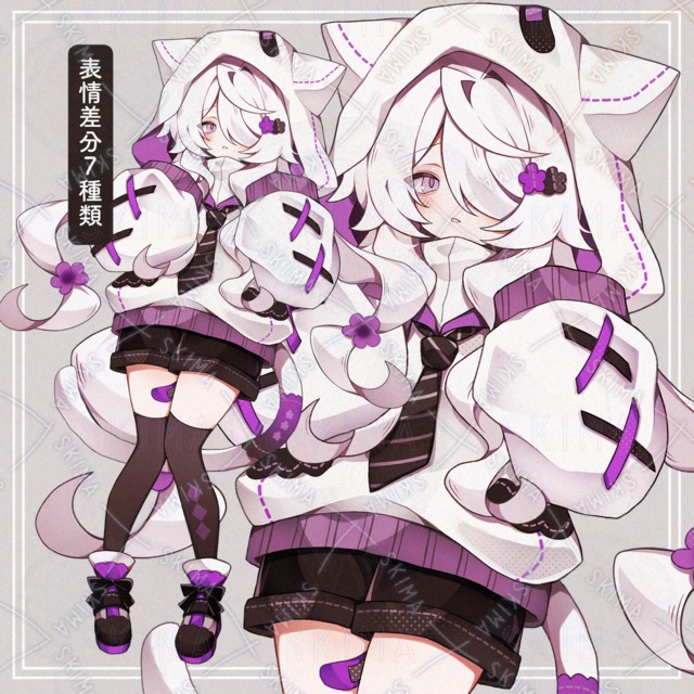 ゆるふわパーカーの子