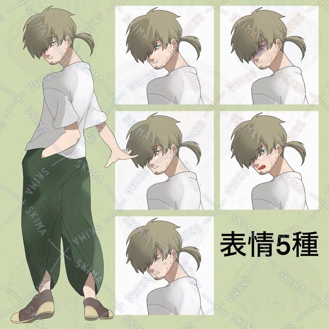 無精ひげの青年