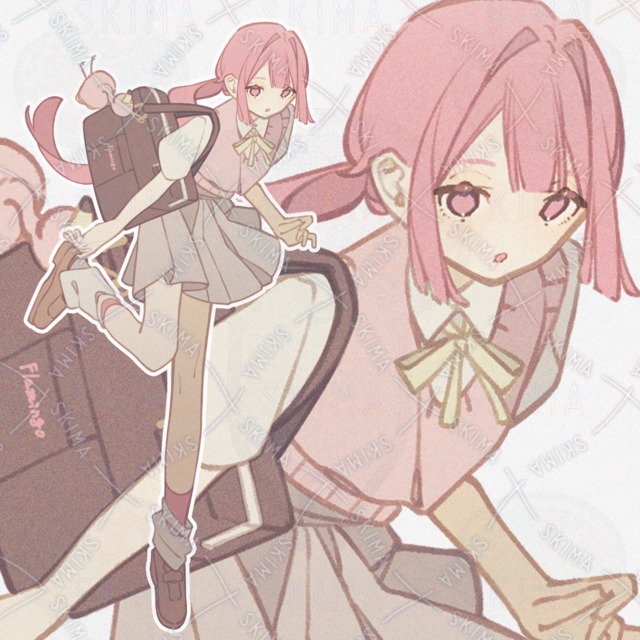 Adopt