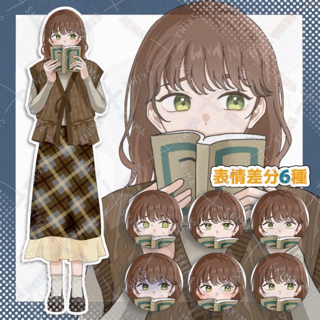 控えめ女性【表情差分6種】