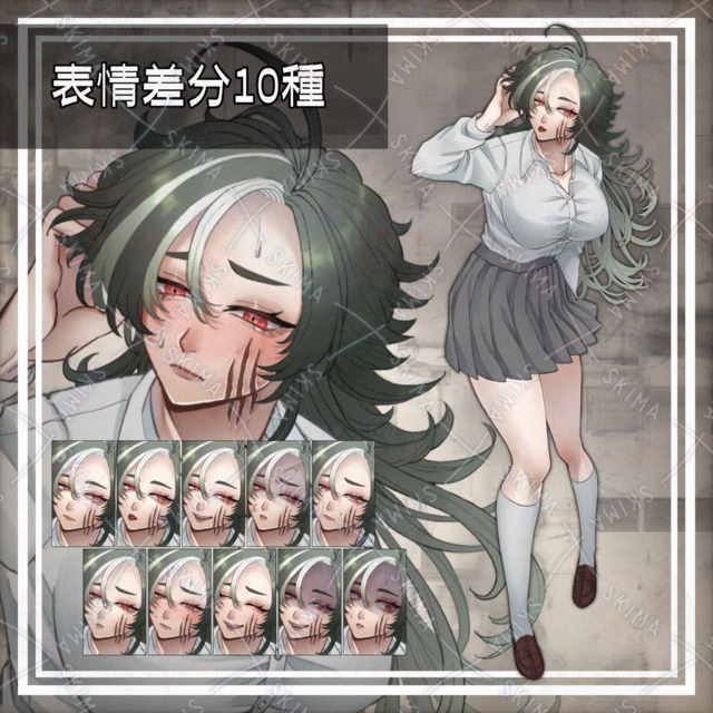 学生服の女性【表情差分10種】