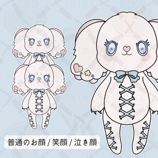 白い犬のこ