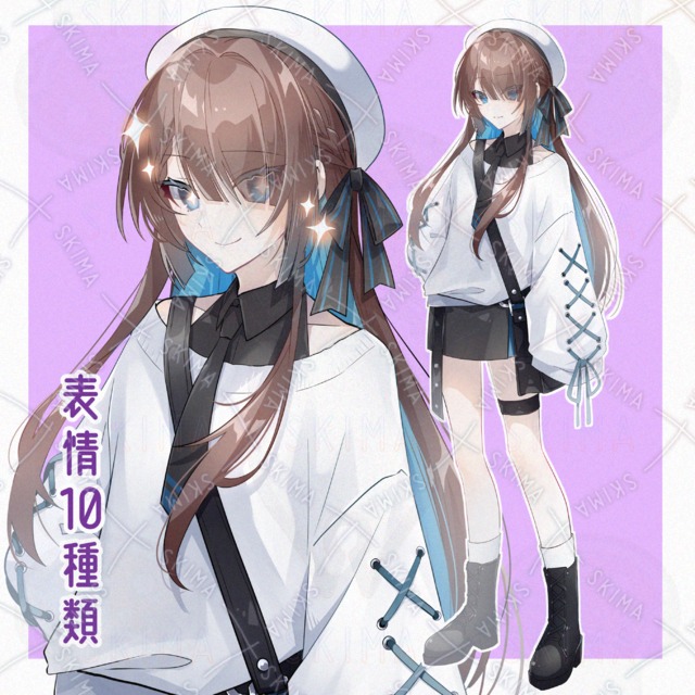 ❖adopt【表情10種】