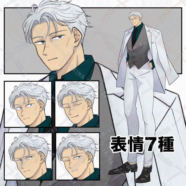 【表情7種】白スーツの男性