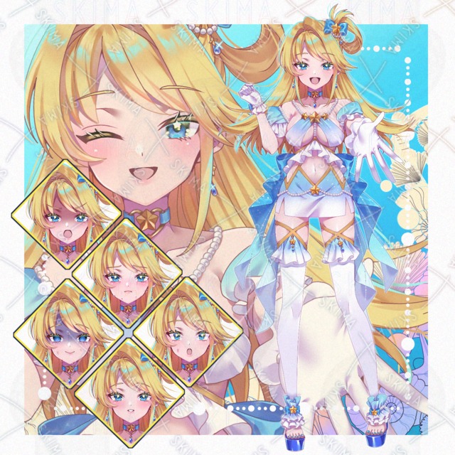 スター＆マリン【表情差分7種】