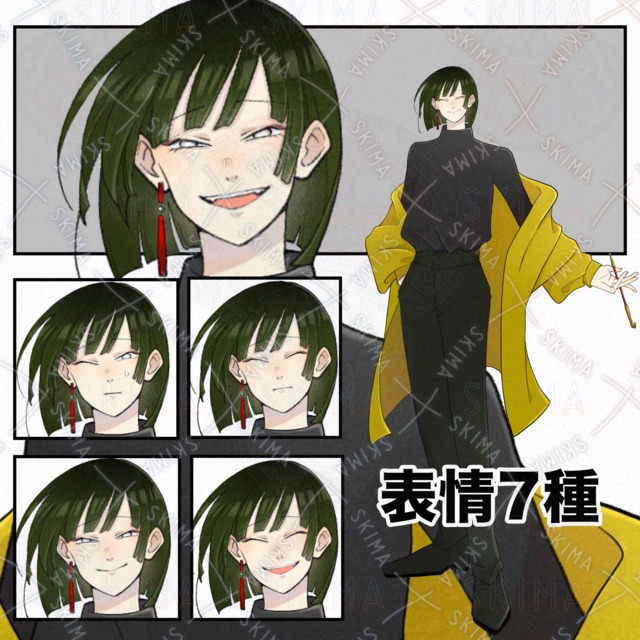 【表情7種】糸目の男性