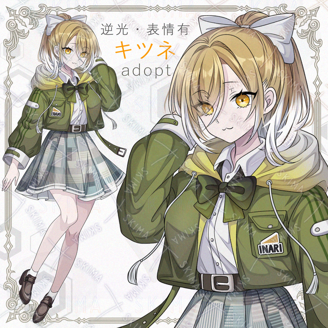 【逆光＆表情差分6種】狐イメージのカジュアルな少女【透過PNG】