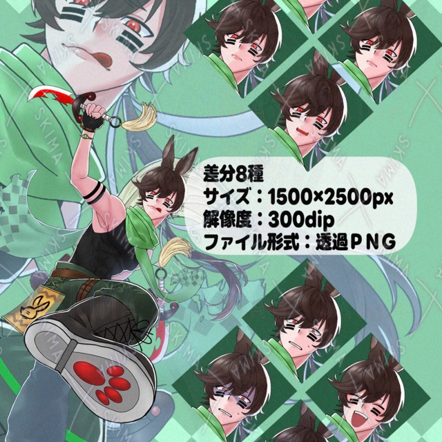 兎の獣人男性