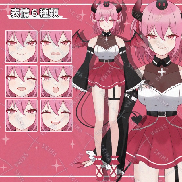 小悪魔衣装の女の子【表情差分6種】