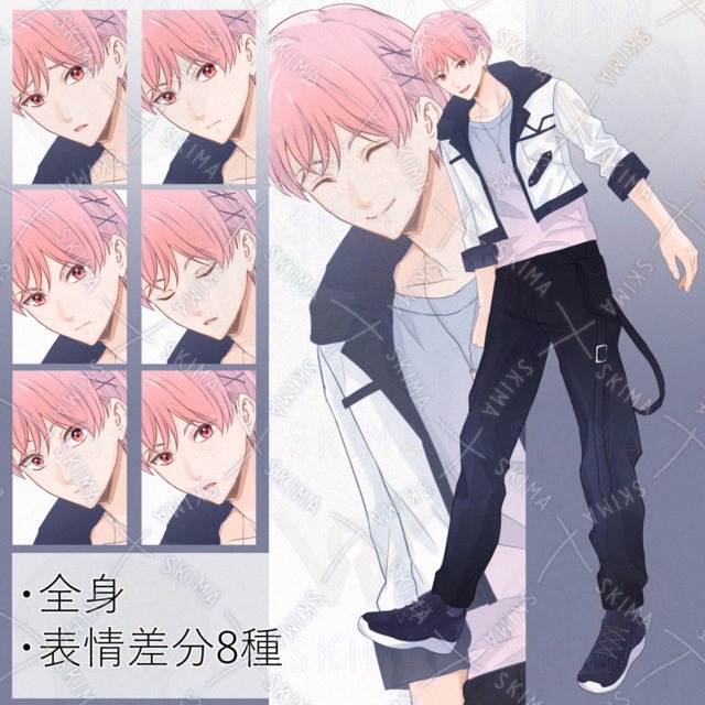 全身/表情差分8種/カジュアル