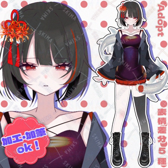 【表情差分5種】彼岸花飾り付けの和女