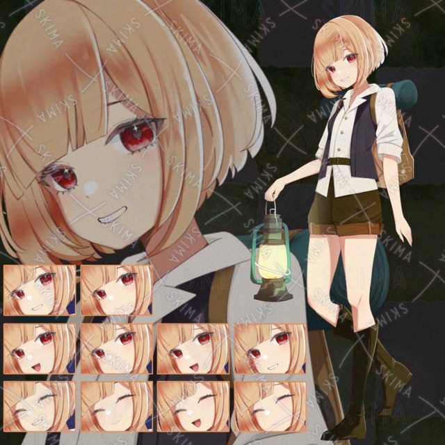冒険家ちゃん