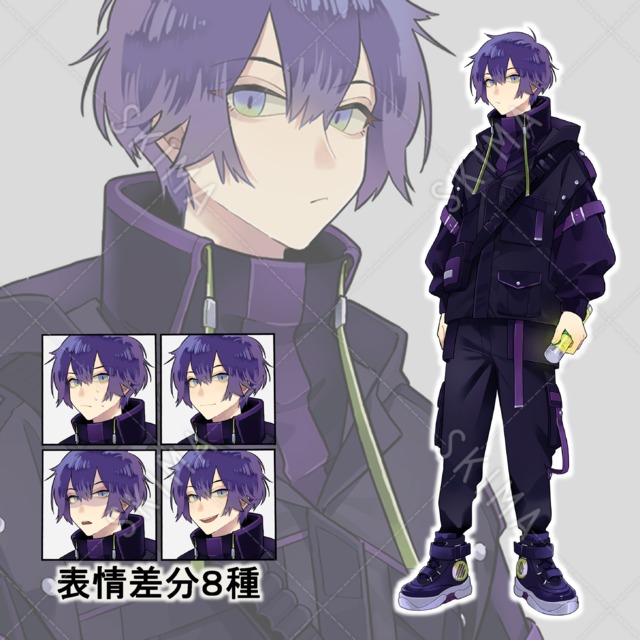 adopt【表情差分8種】