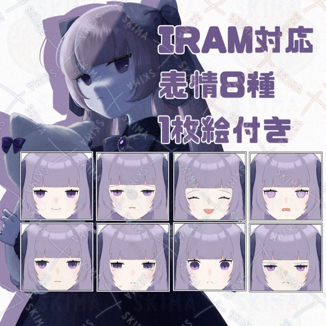 紫髪ぱっつんロールの女の子