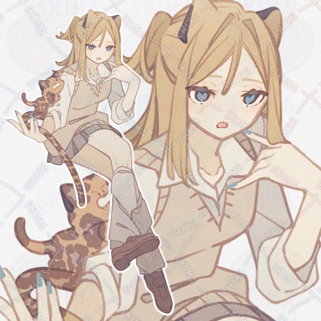 Adopt