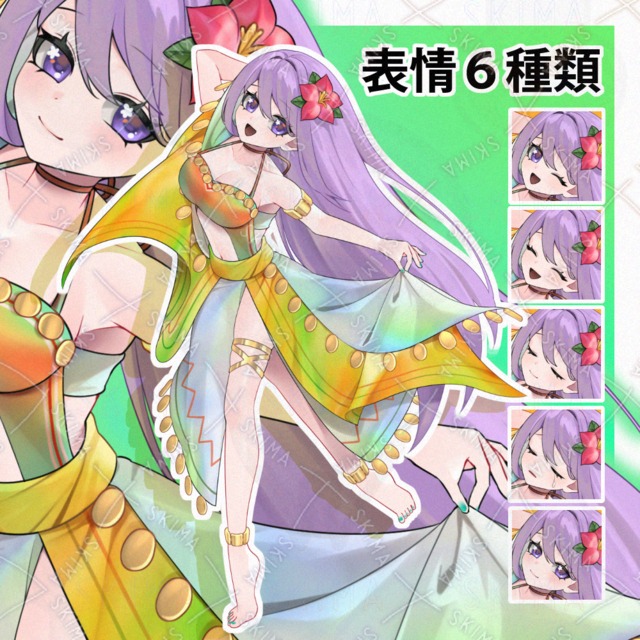 【表情差分6種類】踊り子の女性