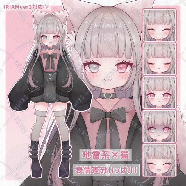 【IRIAMver3対応◎】地雷系×猫なオッドアイの女の子