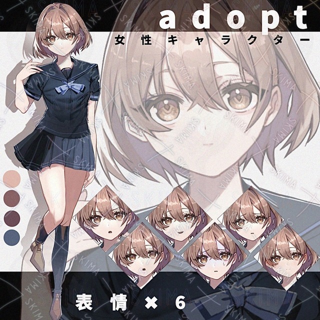 Adopt・女性キャラクター