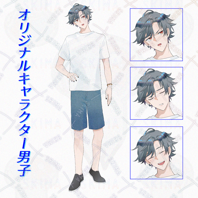 男の子キャラクター