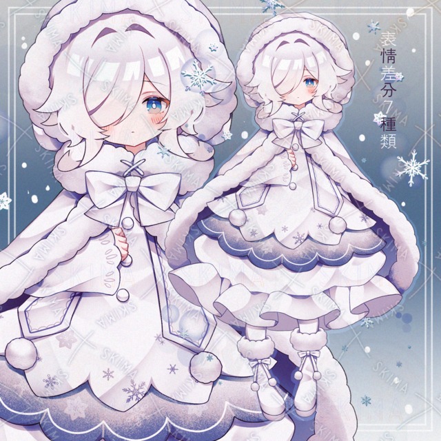 雪の女の子