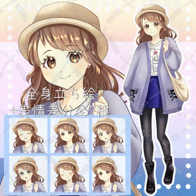 大学生（女性）