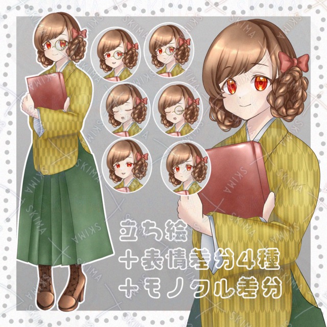 大正ロマン（女性）
