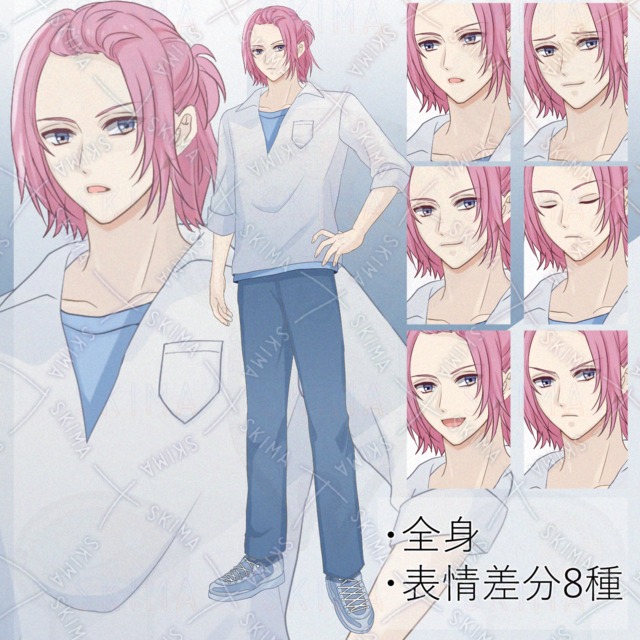 全身/表情差分8種/ピンク髪