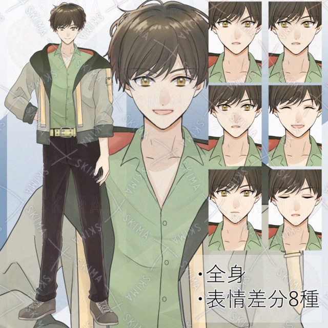全身/表情差分8種/カジュアル