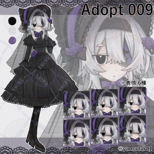 ゴシックロリータの少女【表情6種】