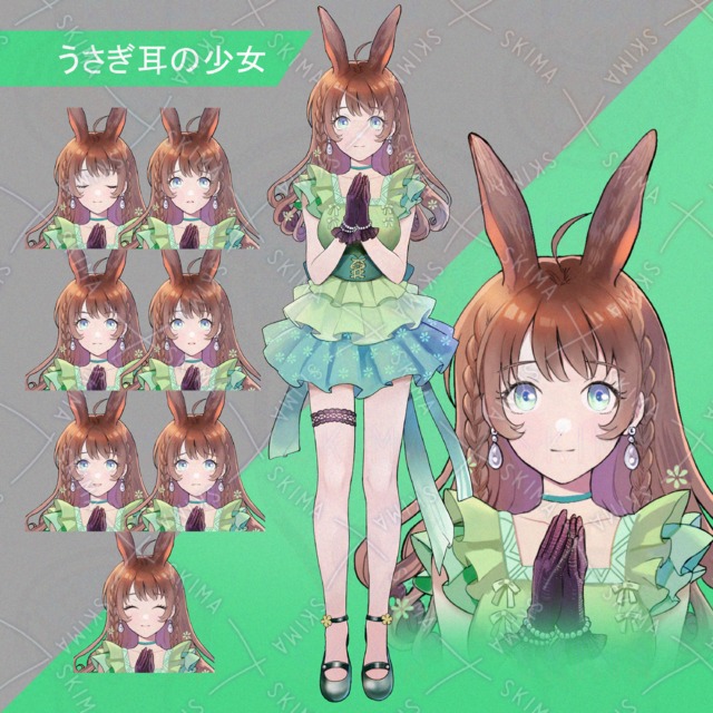 うさぎ耳の少女