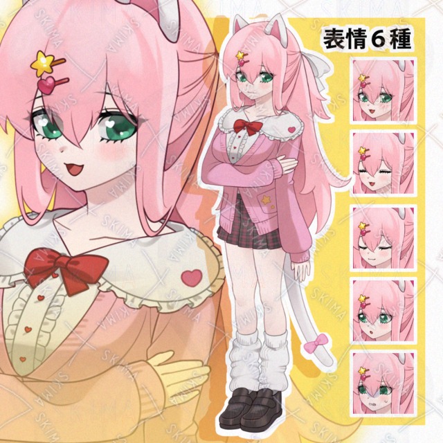 【表情差分6種類】制服風の猫耳少女