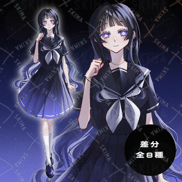 夜空セーラー服の女の子【表情差分全8種】