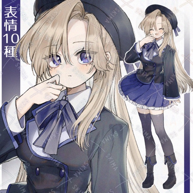 Adopt【表情10種】