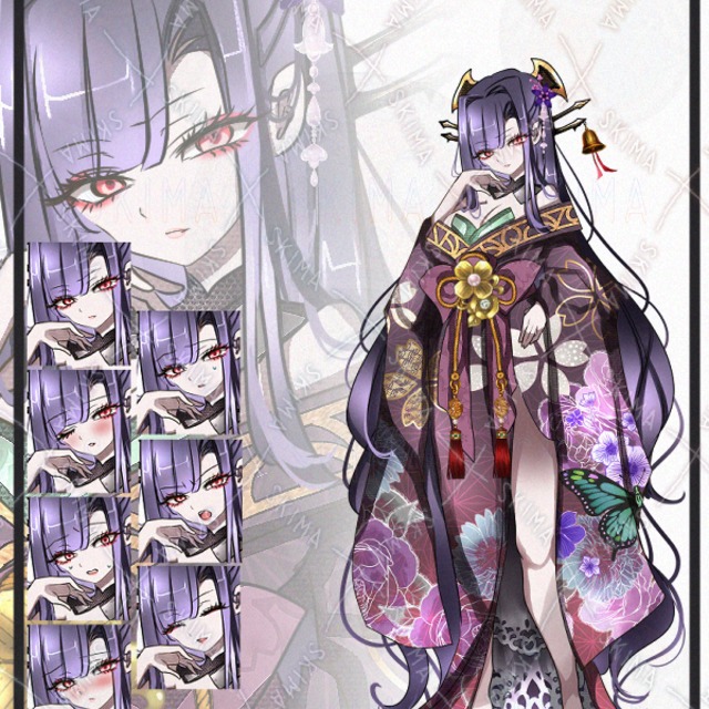 高貴な和姫