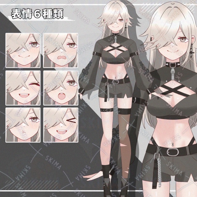 黒い衣装の片目が隠れた女の子【表情差分6種】
